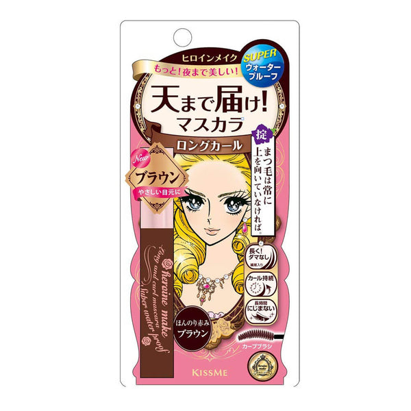 Kiss Me Long & Curl Waterproof Mascara - 02 Brown