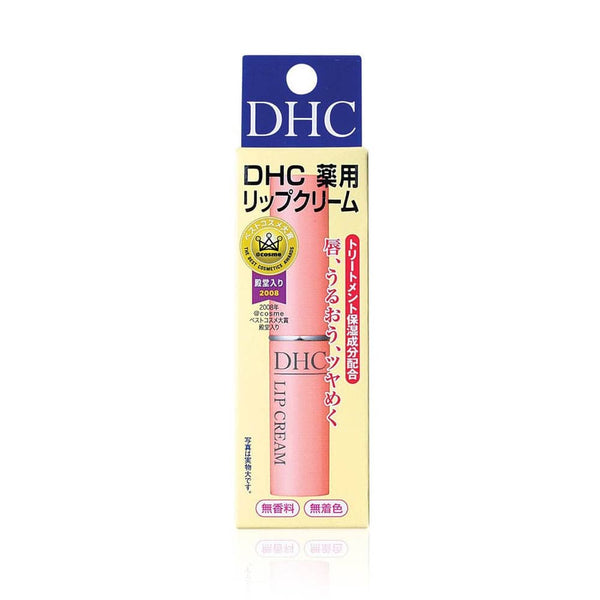 DHC Lip cream UK