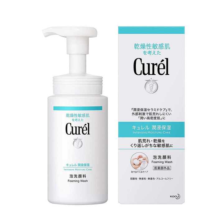 KAO Curel Intensive Moisture Care Foaming Wash Sensitive Cleanser uk