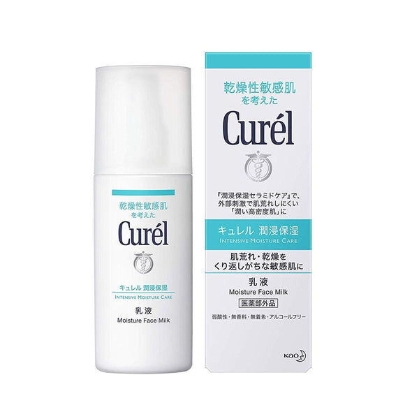 KAO Curel Intensive Care Moisture Face Milk uk