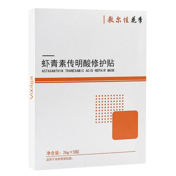 Voolga Astaxanthin Tranexamic Acid Whitening Repair Mask 5pcs