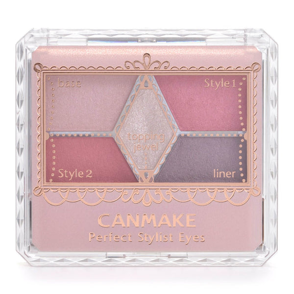 Canmake eye shadow UK