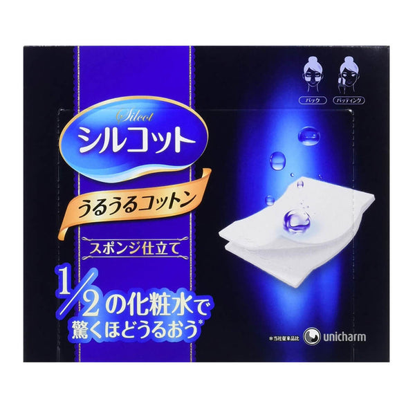 Unicharm Silcot Uruuru Sponge Facial Cotton 40Pcs 英国 uk