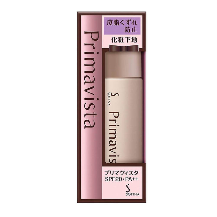 Kao Sofina Primavista Long Keep Base Spf20 UK