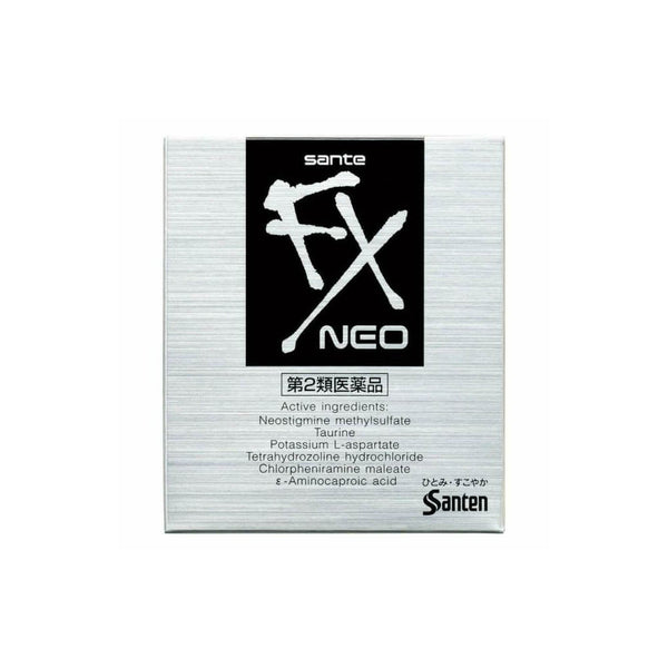 Sante Fx Neo Cooling Eyedrops 12ml 英国 uk