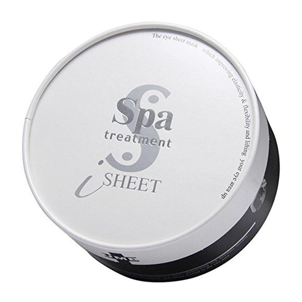 Ake Spa Treatment Healing Eye Mask UK