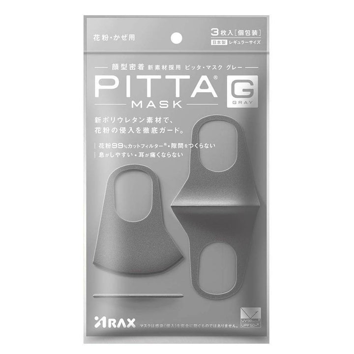 Arax Pitta Mask Gray Anti-pollen Face Mask Regular Size 3Pcs