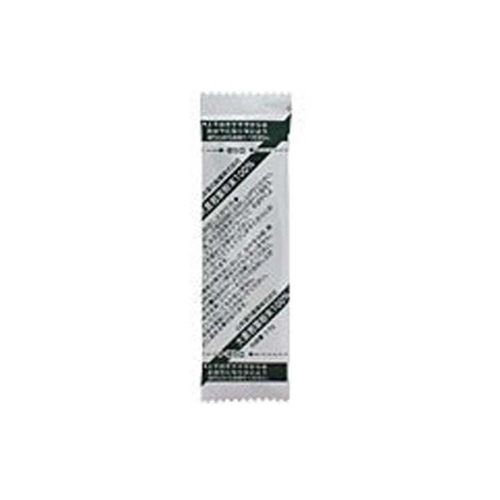 Yamamoto Young Barley Leaves Powder 44Pcs