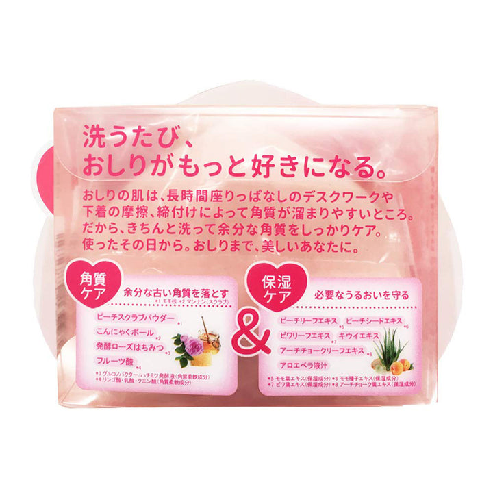 Pelican Love Hip Care Body Wash Soap 80g 英国现货 uk