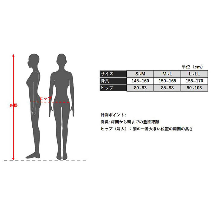 Atsugi Heat Warm Tights 140 Denier Black 2 Pairs