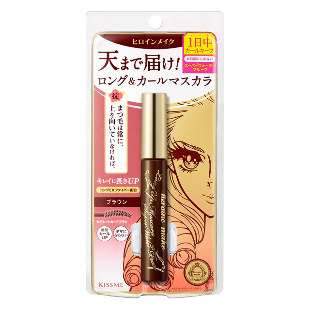 Kiss Me Heroine Make Long Up Mascara Super Waterproof - 02 Brown