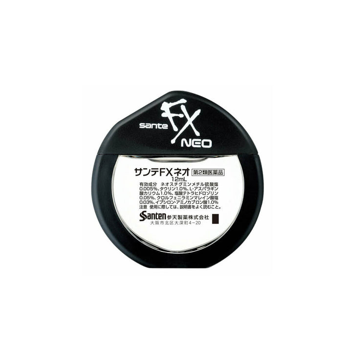 Sante Fx Neo Cooling Eyedrops 12ml 英国 uk