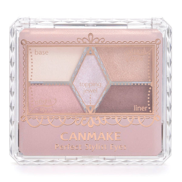 Canmake eye shadow UK