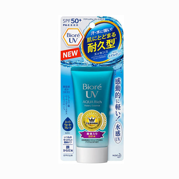 Biore UV Aqua Rich Water Essence SPF 50+ PA++++ 50g uk