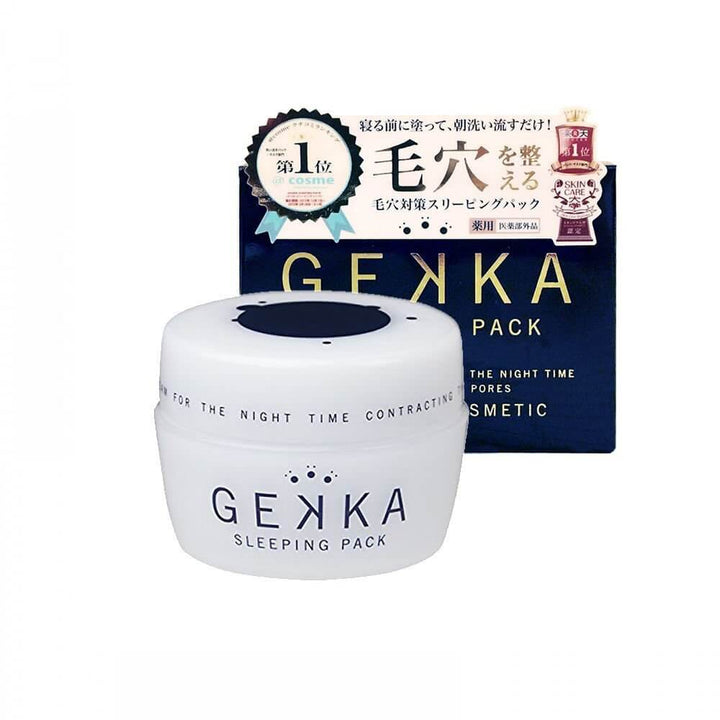 Gekka Sleeping Mask Pack UK