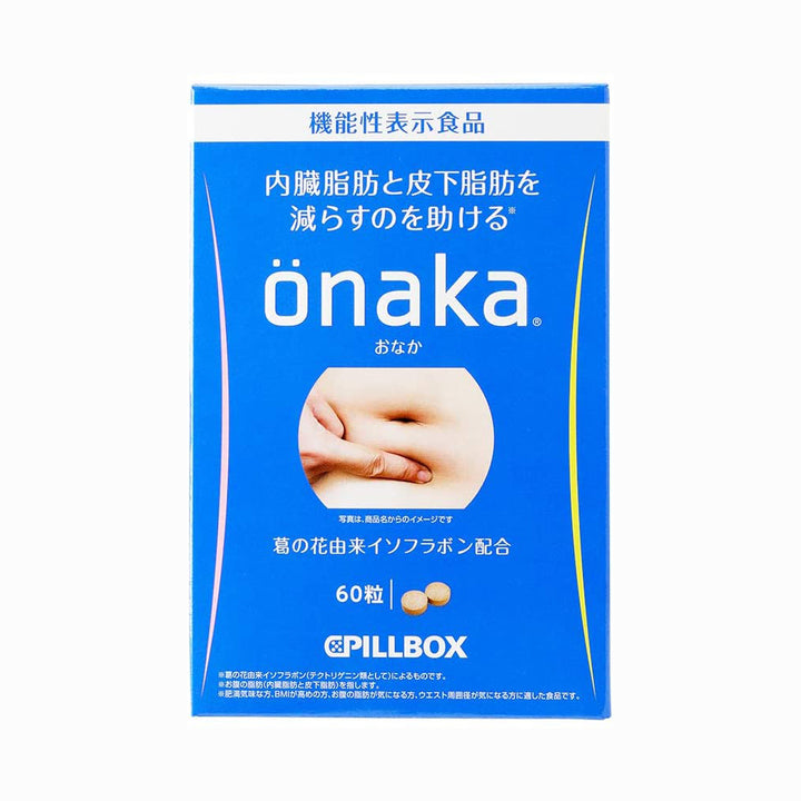Pillbox Onaka Belly-fat Reduce Dietary Nutrients 60 Tablets