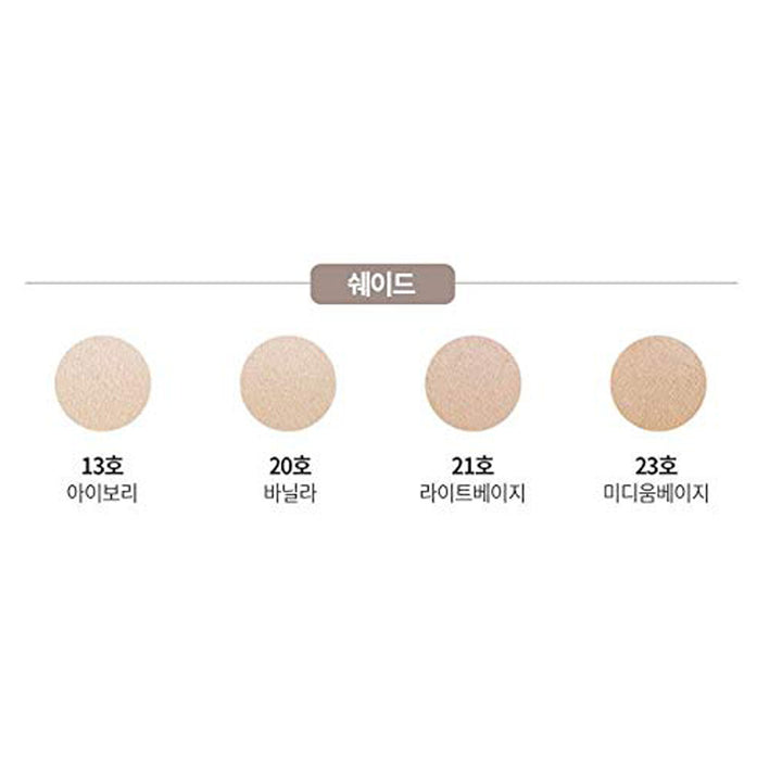 AGE 20's - Signature Essence SPF 50+ PA++++ White Latte Long Stay