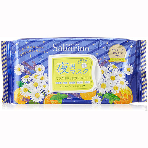 Bcl Saborino Night Care Moisturizing Facial Mask (Chamomile Orange) 28 Sheets