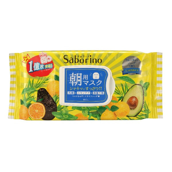 BCL Saborino Mezama Morning Facial Mask 32Pcs