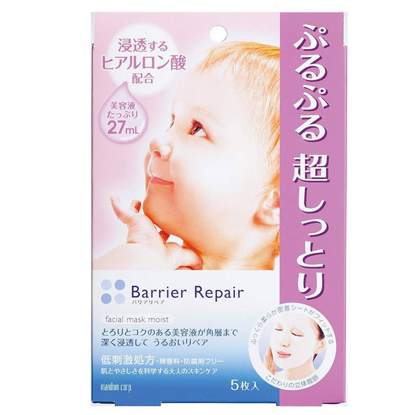 Mandom Barrier Repair Facial Mask - Moist 5Pcs