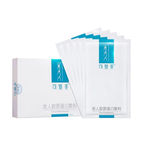 Comfy Human-Like Collagen Dressing Acne Moisturizing Repair Mask 5pcs