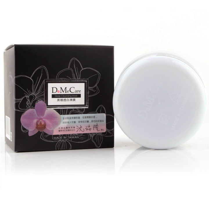 DMC Domecare Deep Cleansing Mask UK