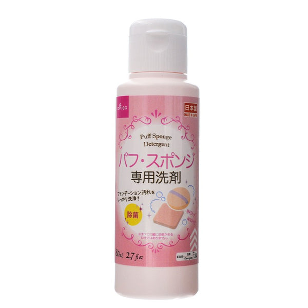 Daiso Puff Sponge Detergent 80ml
