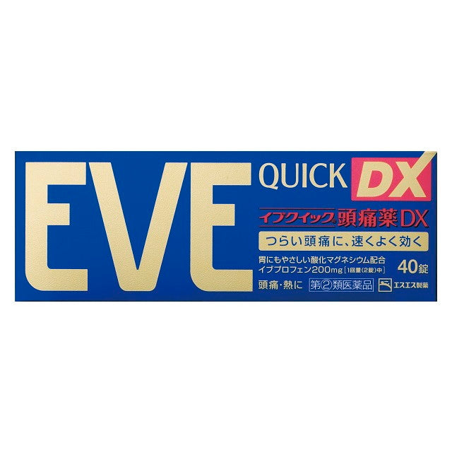 EVE QUICK gold
