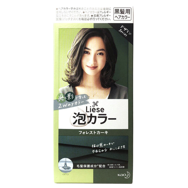 Kao Liese Prettia AWA Hair Dye Colour - Forest Khaki