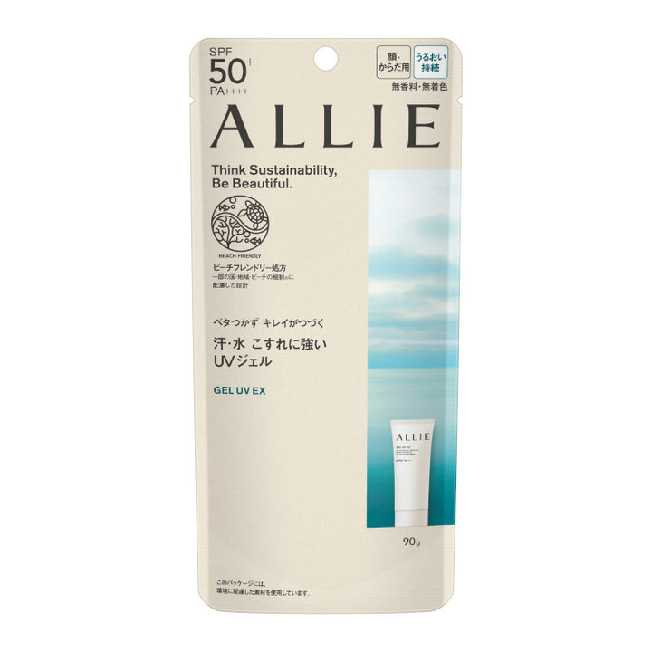 Kanebo Allie Green Extra UV 3.0 Gel Sunscreen Spf50+/Pa++++ 90ml