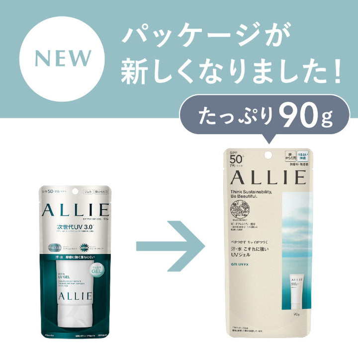Kanebo Allie Green Extra UV 3.0 Gel Sunscreen Spf50+/Pa++++ 90ml