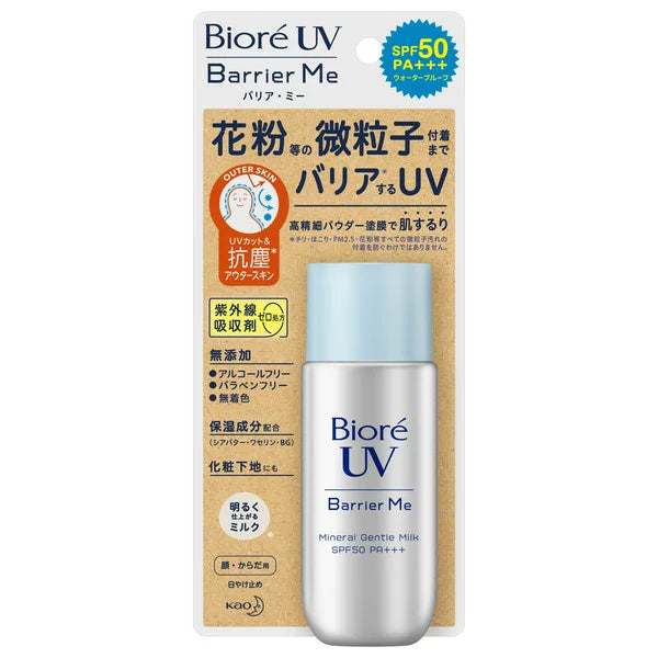 Kao Biore UV Barrier Me Mineral Gentle Milk SPF 50 PA+++
