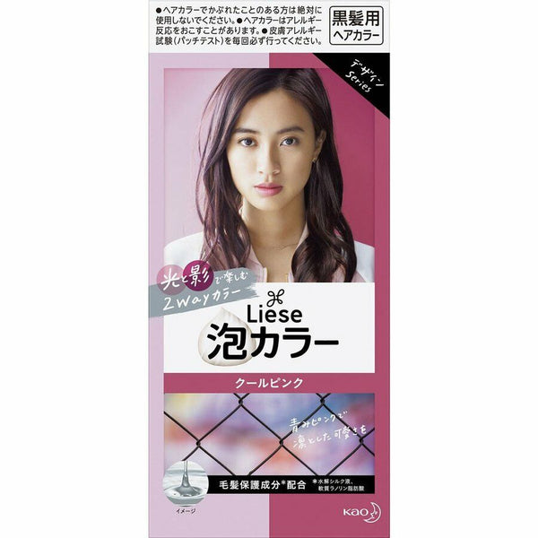 Kao Liese Prettia AWA Hair Dye Colour - Cool Pink