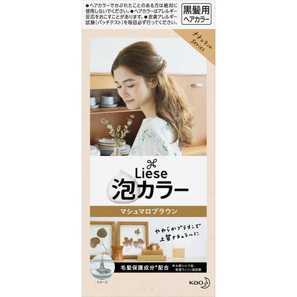 Kao Liese Prettia AWA Hair Dye Colour - Marshmallow Brown