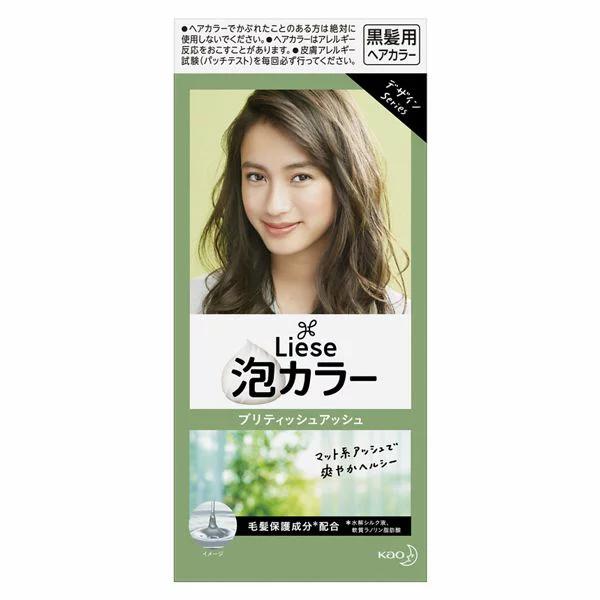Kao Liese Prettia AWA Hair Dye Colour - British Ash 108ml