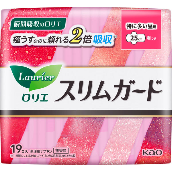 Laurier Speed+ SlimGuard Sanitary Pads Long Hours Day Use With Wings 19 pads