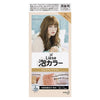 Kao Liese Prettia AWA Hair Color - Milk Tea Brown 108ml
