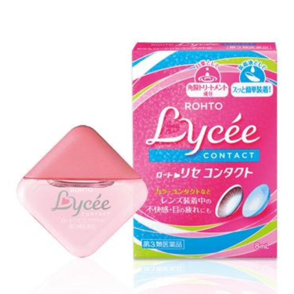 Rohto Lycee Contact Eye Drops 8ml