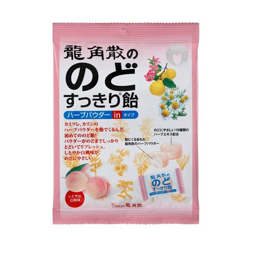 Ryukakusan Herbal Powder-in Throat Candy White Peach Flavor