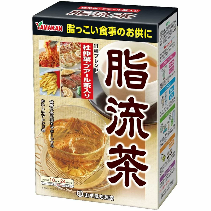 Yamamoto Chinese Medicine Pharmaceutical Fat-flow Tea 10g × 24 Capsule