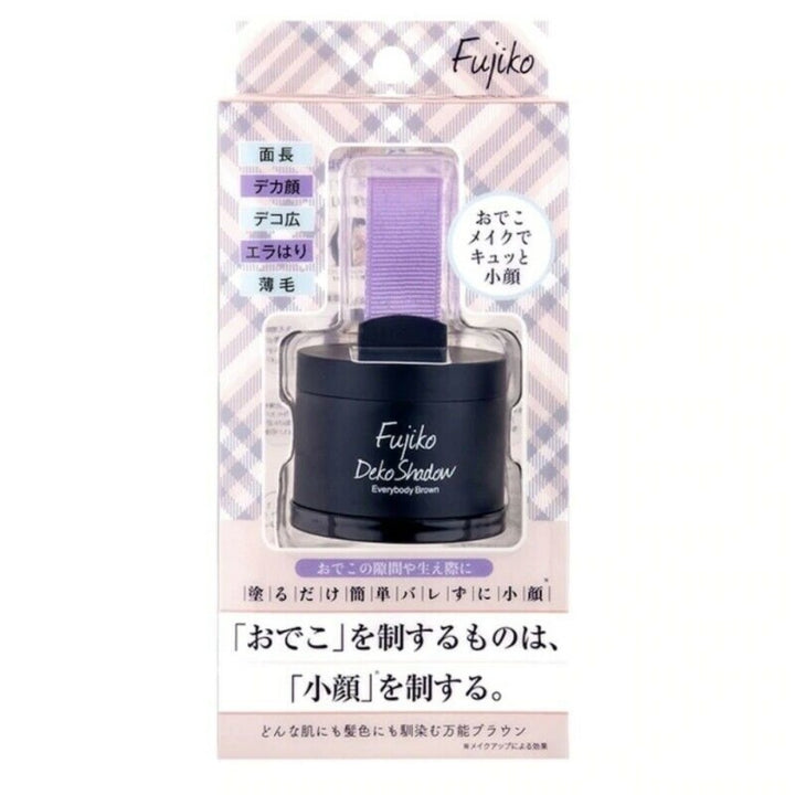 Fujiko 发际线粉 UK 英国现货