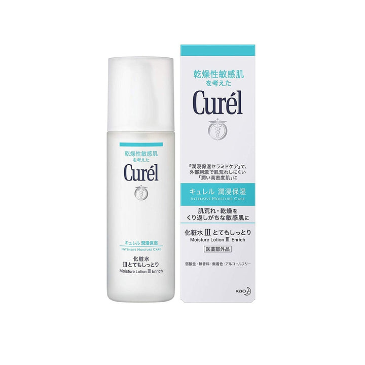 KAO Curel Intensive Moisture Care Lotion ukKao Curel Intensive Moisture Care Lotion 150ml
