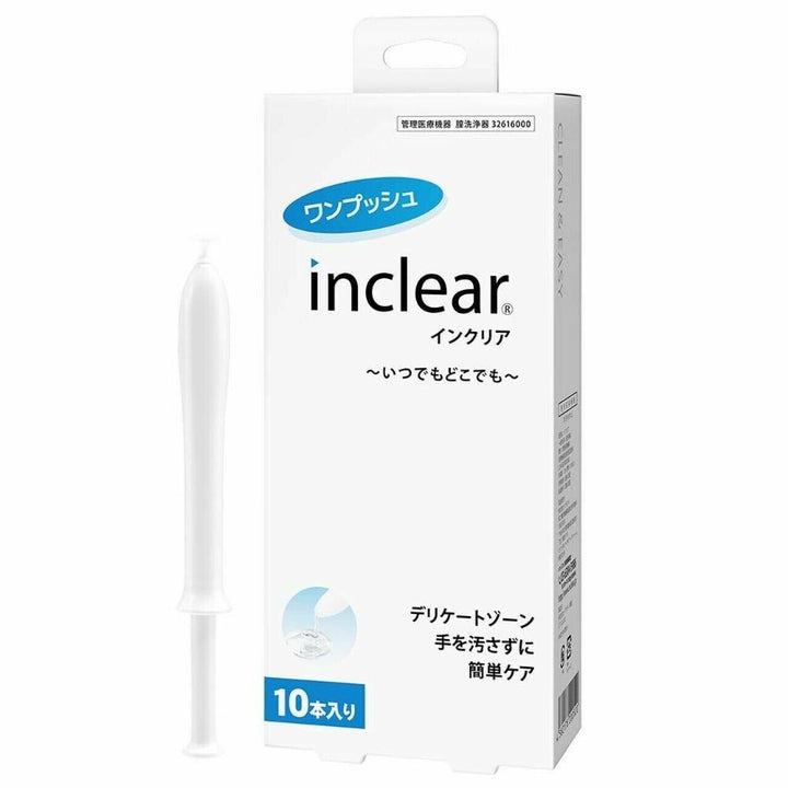 Hanamisui Inclear Feminine Cleansing Gel 10pcs