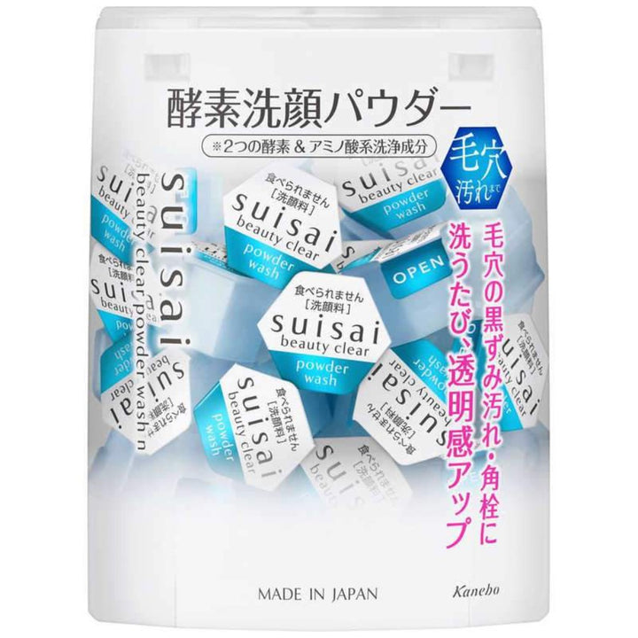 Kanebo SuiSai Beauty Clear Powder 32Pcs