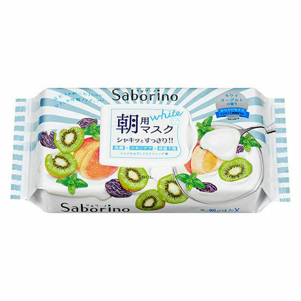 BCL Saborino Mezama Morning Facial Mask 32Pcs
